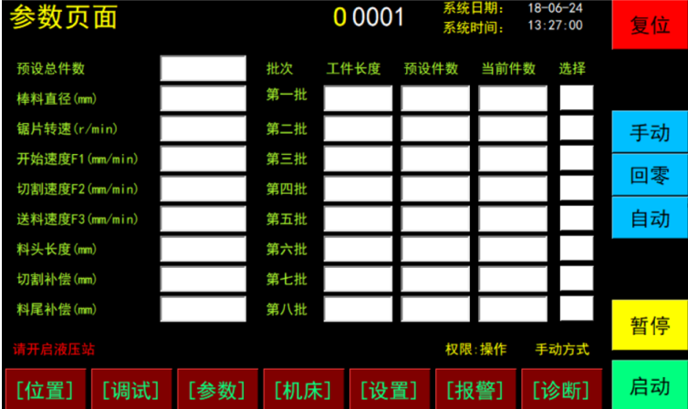 Picture2.png